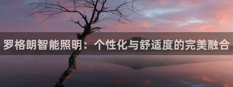 云顶国际下载地址