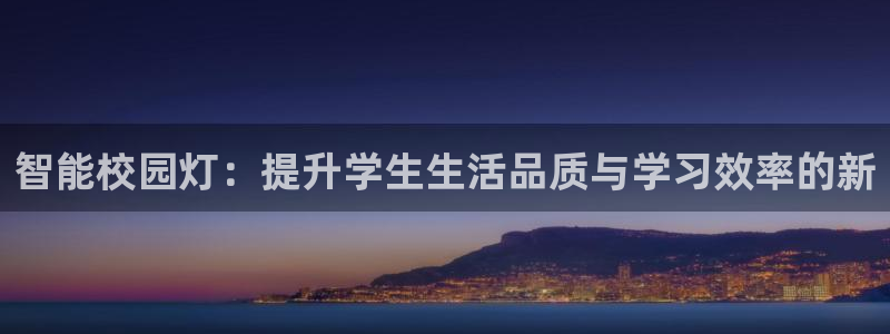 552211云顶网站