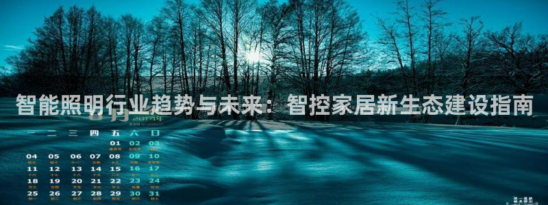 云顶国际下载地址
