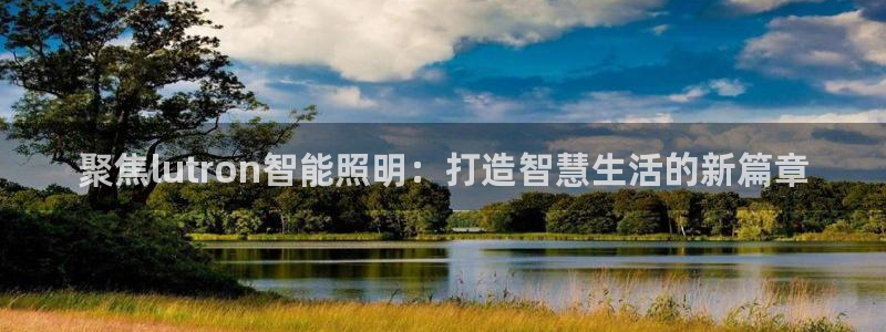云顶国际会议中心在哪