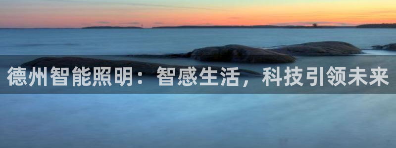 云顶集团招聘是真的吗