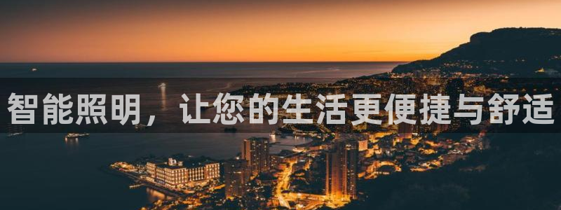 云顶官网唯一官方网站