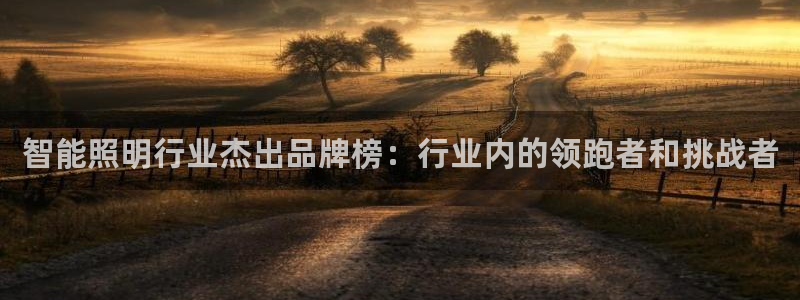 云顶国际服什么时候更新