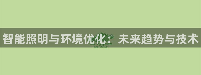 云顶最新t1