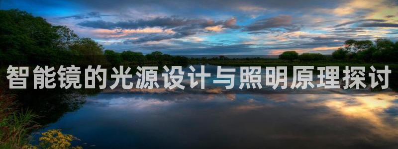 云顶国际版