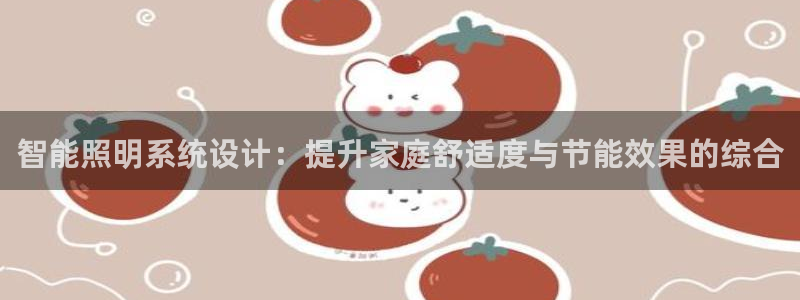 云顶国际二手房价格走势