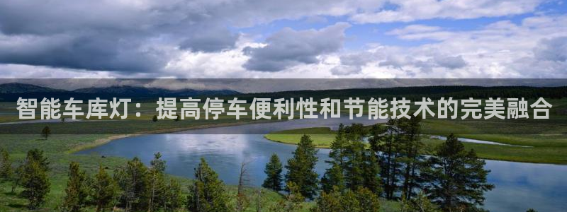 云顶国际前台电话是多少