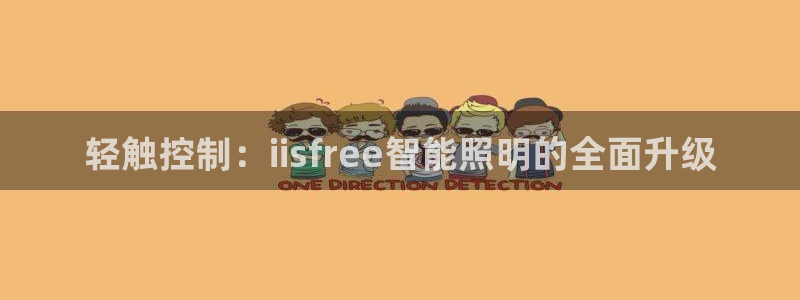 云顶国际游戏平台有哪些