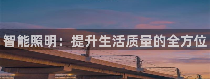 云顶国际怎么才能提现