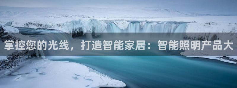 云顶国际酒店怎么样