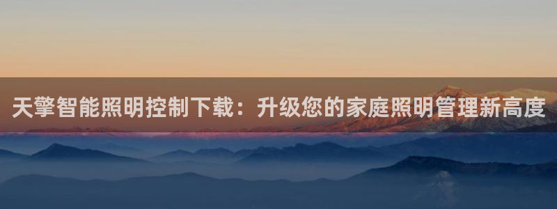 云顶国际网站合法吗