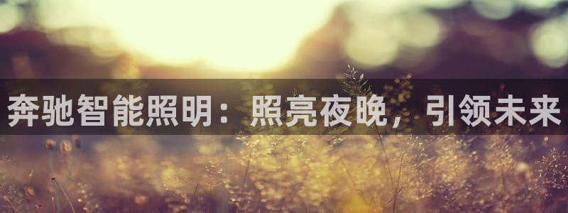 云顶国际酒店位置