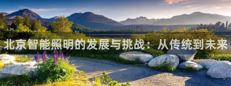 云顶国际网站可靠吗