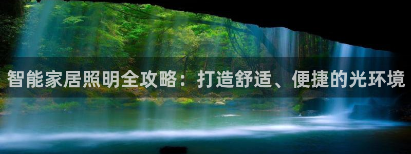 上海云顶国际会所有什么服务