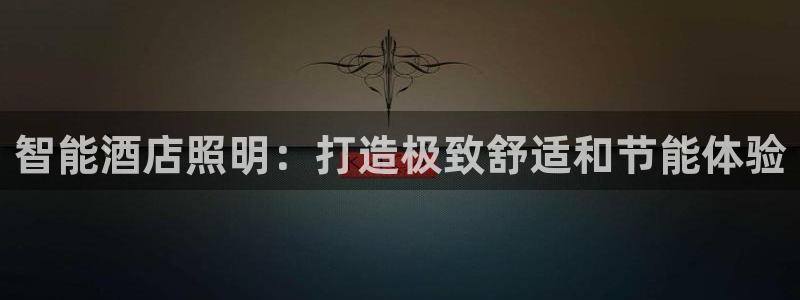 云顶国际太原店怎么样