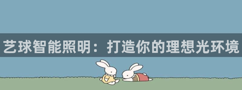 云顶国际服s11什么时候更新