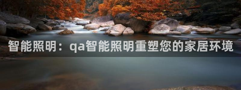 云顶国际是真实网站吗?