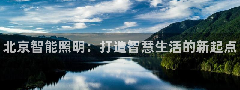 云顶国际app官网下载