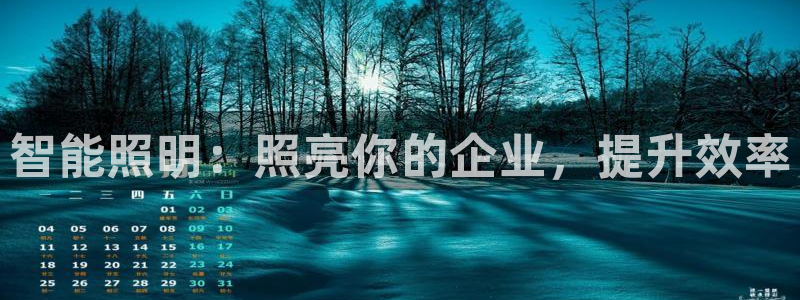 云顶国际游戏网址大全