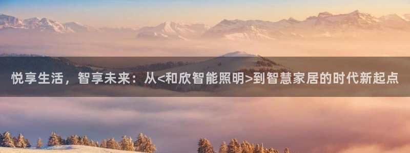 云顶国际游戏网址是什么